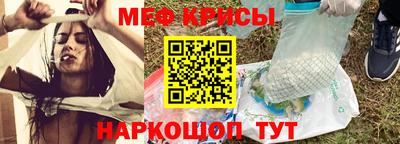 амф Малоярославец