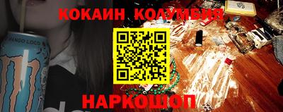 винт Малгобек