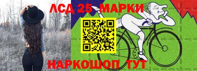 винт Малгобек