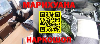 амф Малоярославец