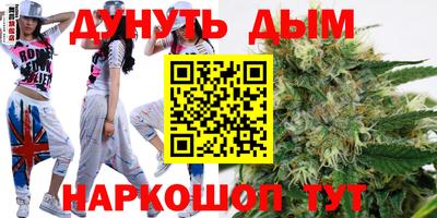 a pvp Мариинск