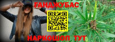 амф Малоярославец