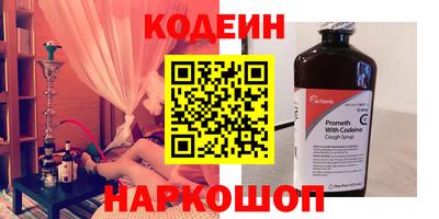 амф Малоярославец