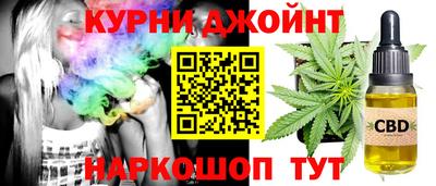 винт Малгобек