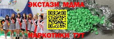 a pvp Мариинск