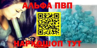 амф Малоярославец