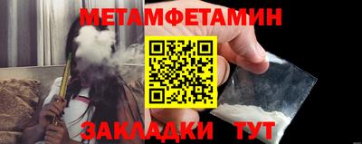 a pvp Мариинск