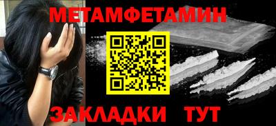 a pvp Мариинск