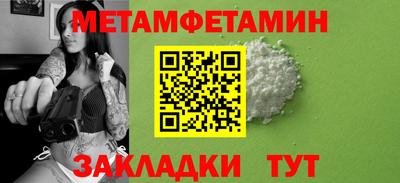 a pvp Мариинск