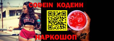 амф Малоярославец