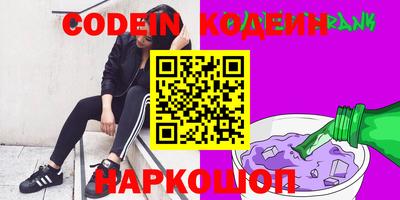 a pvp Мариинск