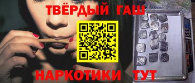 a pvp Мариинск