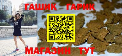 a pvp Мариинск