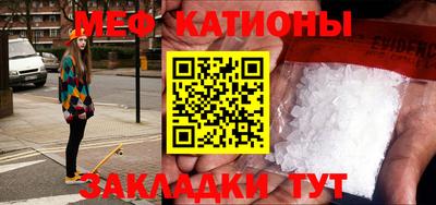 a pvp Мариинск