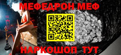 a pvp Мариинск